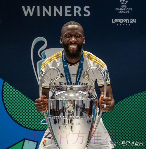 吕迪格西甲首秀数据：2次解围、1次拦截